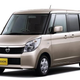 Image for article titled Nissan Roox: Kei Car Comes With Round-Eyed Headlights Or Umm...